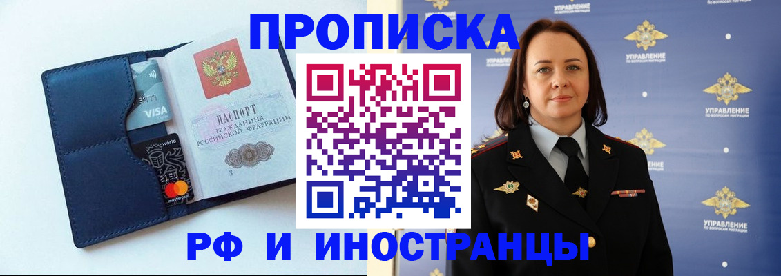 форма 3 в Нытве